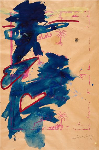 Untitled. by Michael Buthe, 1986