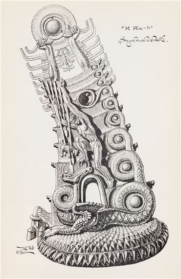 Krak slaughtering dragon by Stanislaw Szukalski