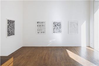 Fiene Scharp: Destrukt Konstrukt - Kuckei + Kuckei, Berlin