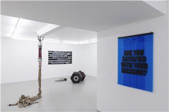 Hannah Hallermann: In Between Beyond - Kjubh Kunstverein
