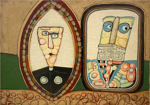 Matrimonio Nº 1 by Luis Fernando Benedit, 1964