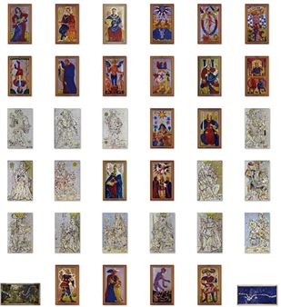 "Varias obras (36)" - Pepe Hidalgo