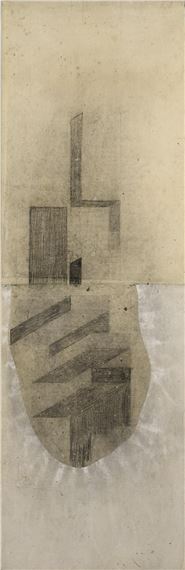 "Keeper 1" by Lluis Lleó, 2003