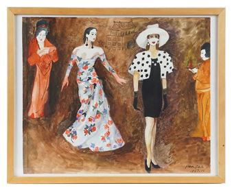 active 20th c.) Elegant Ladies Watercolour Signed and dated on the lower right: Fan Fan 1987.10 38x45cm - 15x17, - Fan Fan