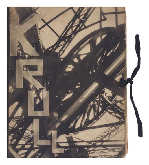 METAL by Germaine Krull, 1928