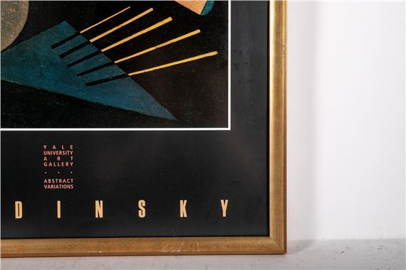 【匿名発送】KANDINSKY YALE ART GALLERY アート 匿名発送】KANDINSKY YALE ART GALLERY アート