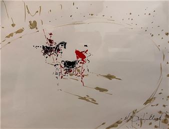 Aquarelle signée en bas à gauche - Emile Rampelberg