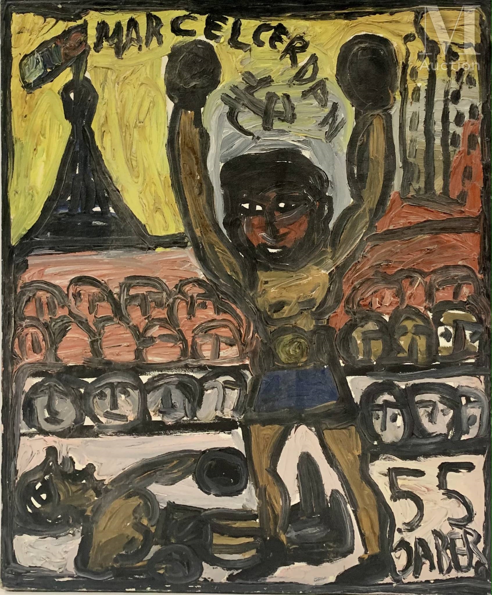 Jaber al Mahjoub | Marcel Cerdan, 1955 | MutualArt