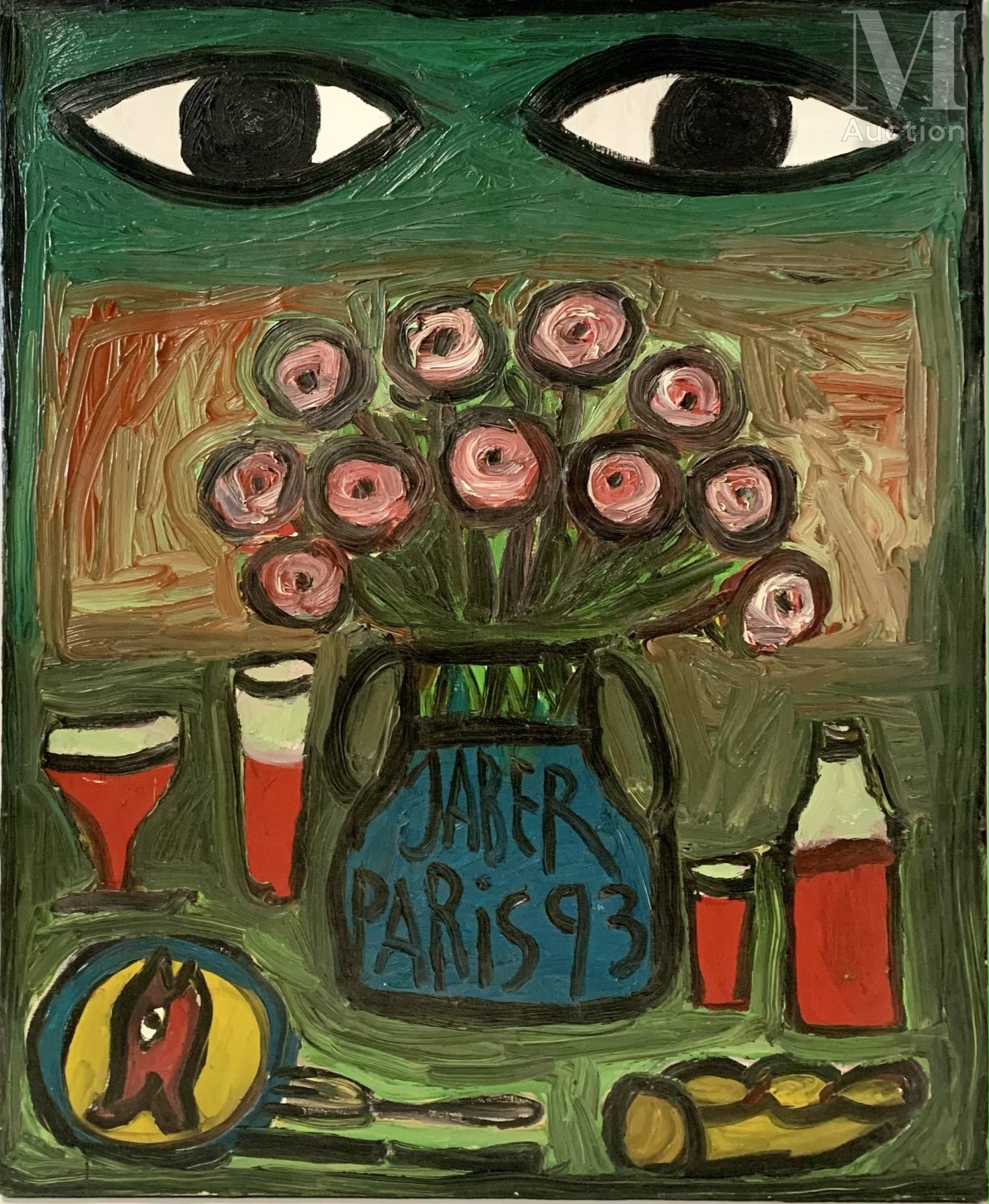 Jaber al Mahjoub | Paris, 1993 | MutualArt