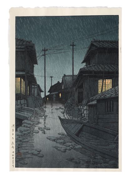 Kawarago no yau (Evening Rain in Kawarago, Kyoto) by Hasui Kawase, dated 1947