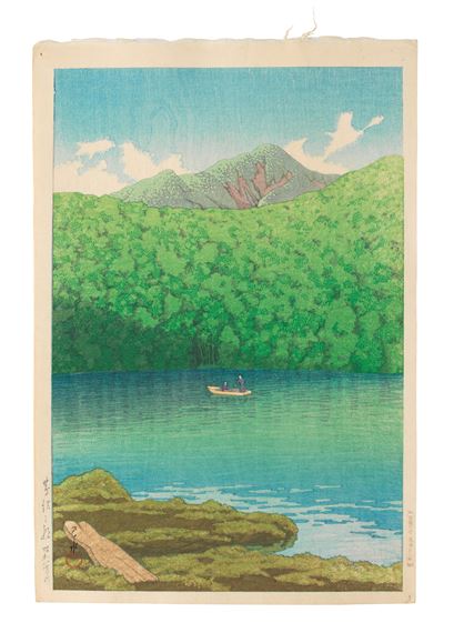 Tsutanuma no asa (Morning at Tsuta Marsh) by Hasui Kawase, dated 1933