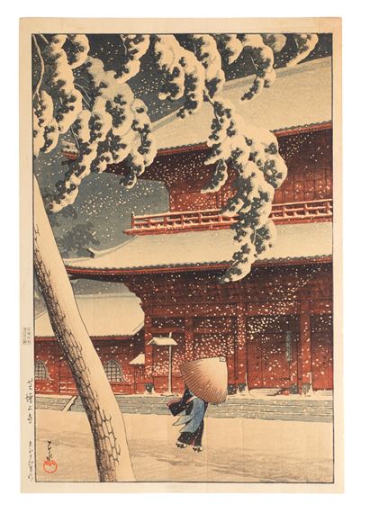 Shiba Zojo-ji (Zojo-ji Temple in Shiba), from the series Tokyo nijukei (20 Views of Tokyo) by Hasui Kawase, dated 1925