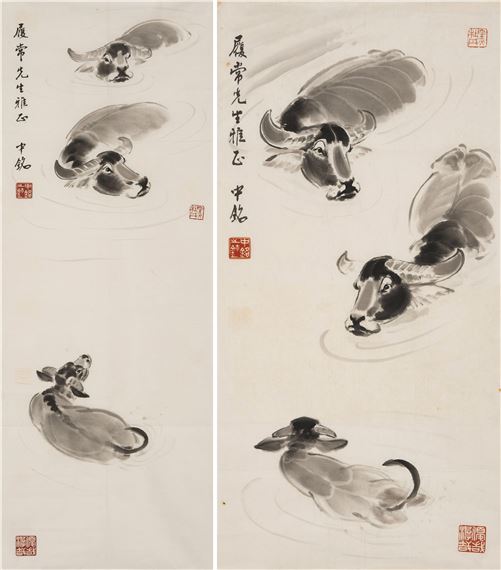 Bathing Cow - Liang Zhongming