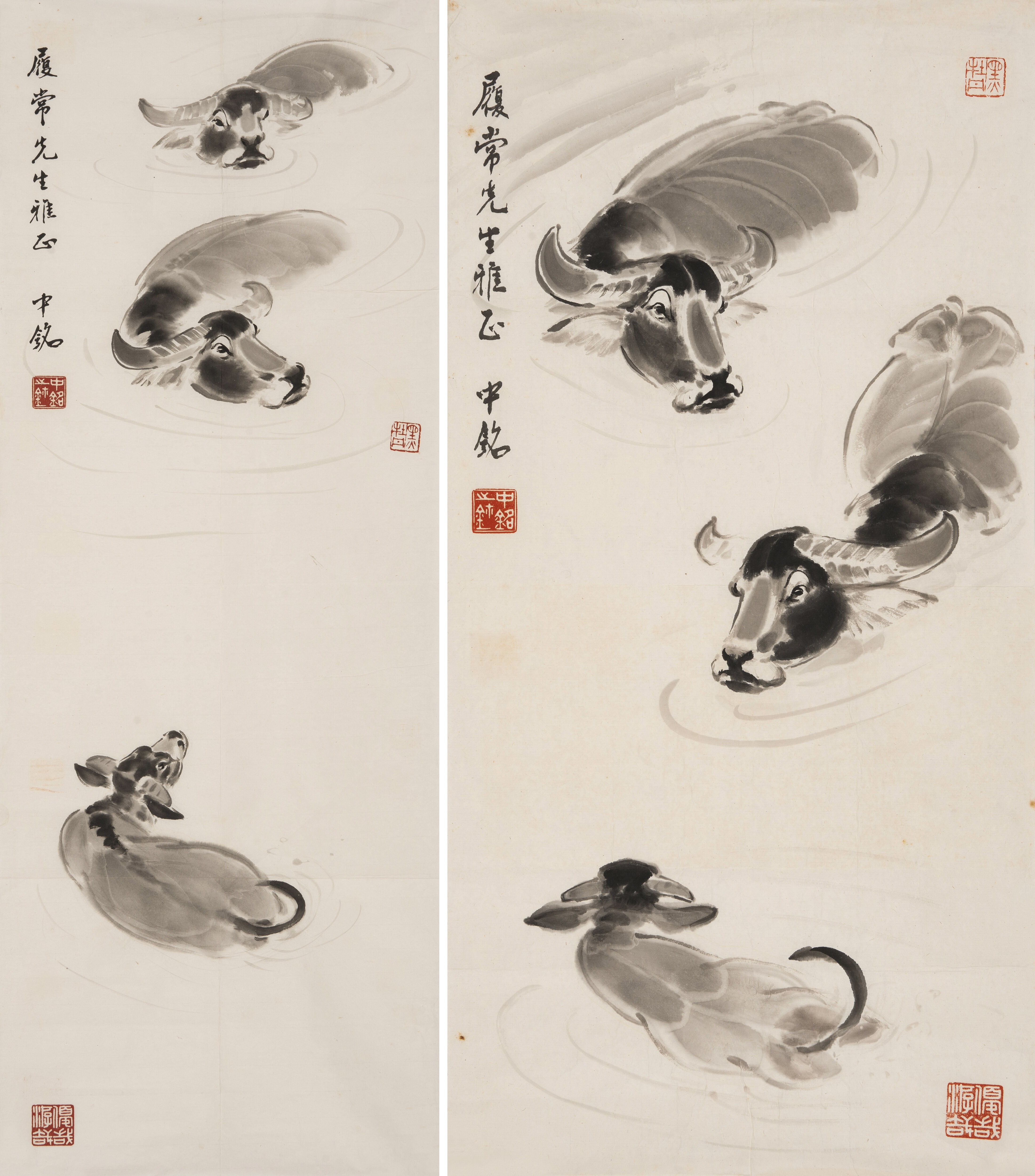 Artwork by Liang Zhongming, Bathing Cow, Made of Mirror of form