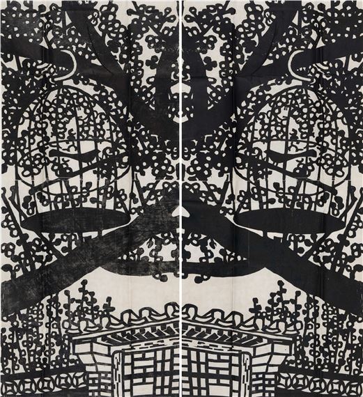 Spring Breeze Overnight - Guang Jun