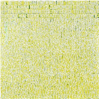 Rick Lowe: Still Learning from Athens - Gagosian, Athens