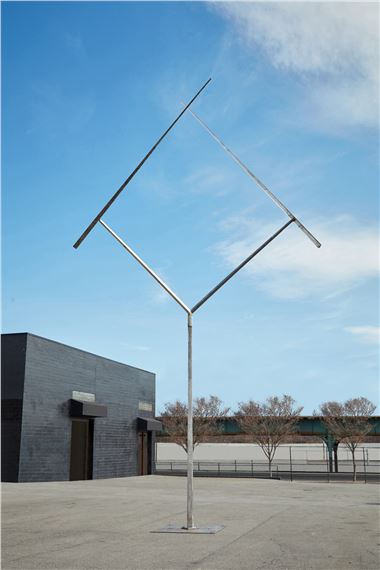 Two Lines Oblique Gyratory by George Rickey, Executed in 1973