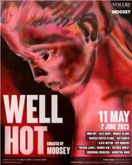 Well Hot - Volery Gallery