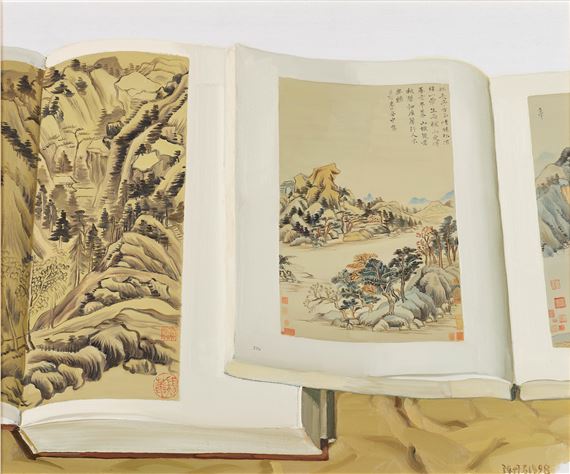 Dong Qichang Duet I by Chen Danqing, dated 1998