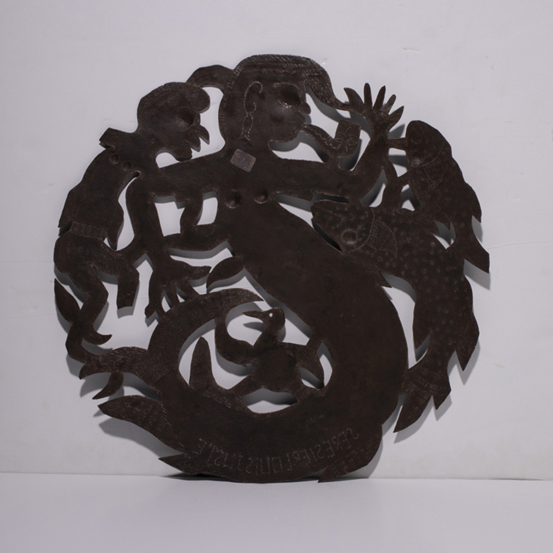 Seresier Louis-juste | Mermaid (1952) | MutualArt