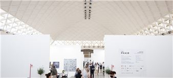 Roberto Casiraghi Presents the IV Edition of the Phair | Photo Art Fair