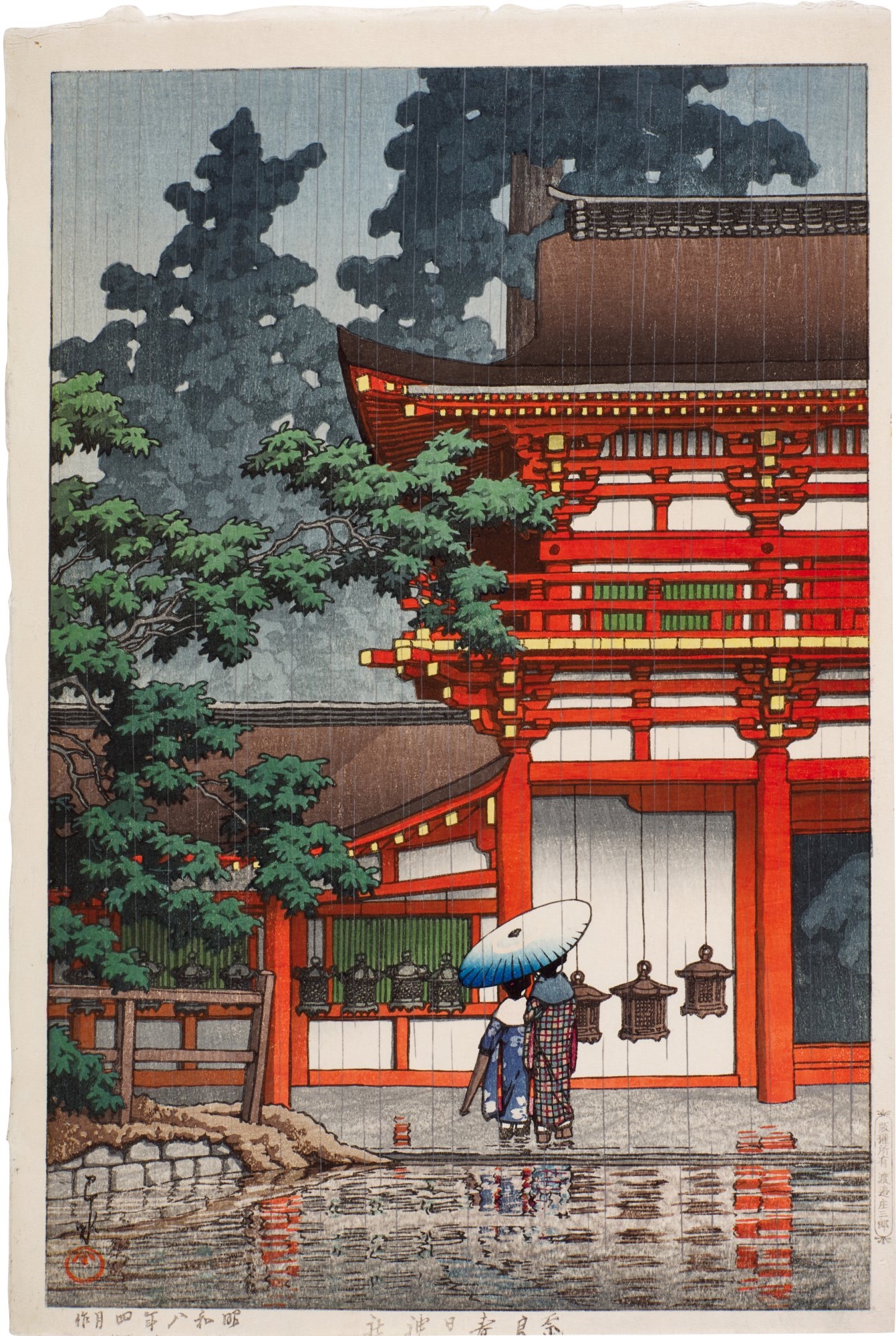 Artwork by Hasui Kawase, The Kasuga Shrine in Nara ( Nara Kasuga jinja ), Made of woodblock print