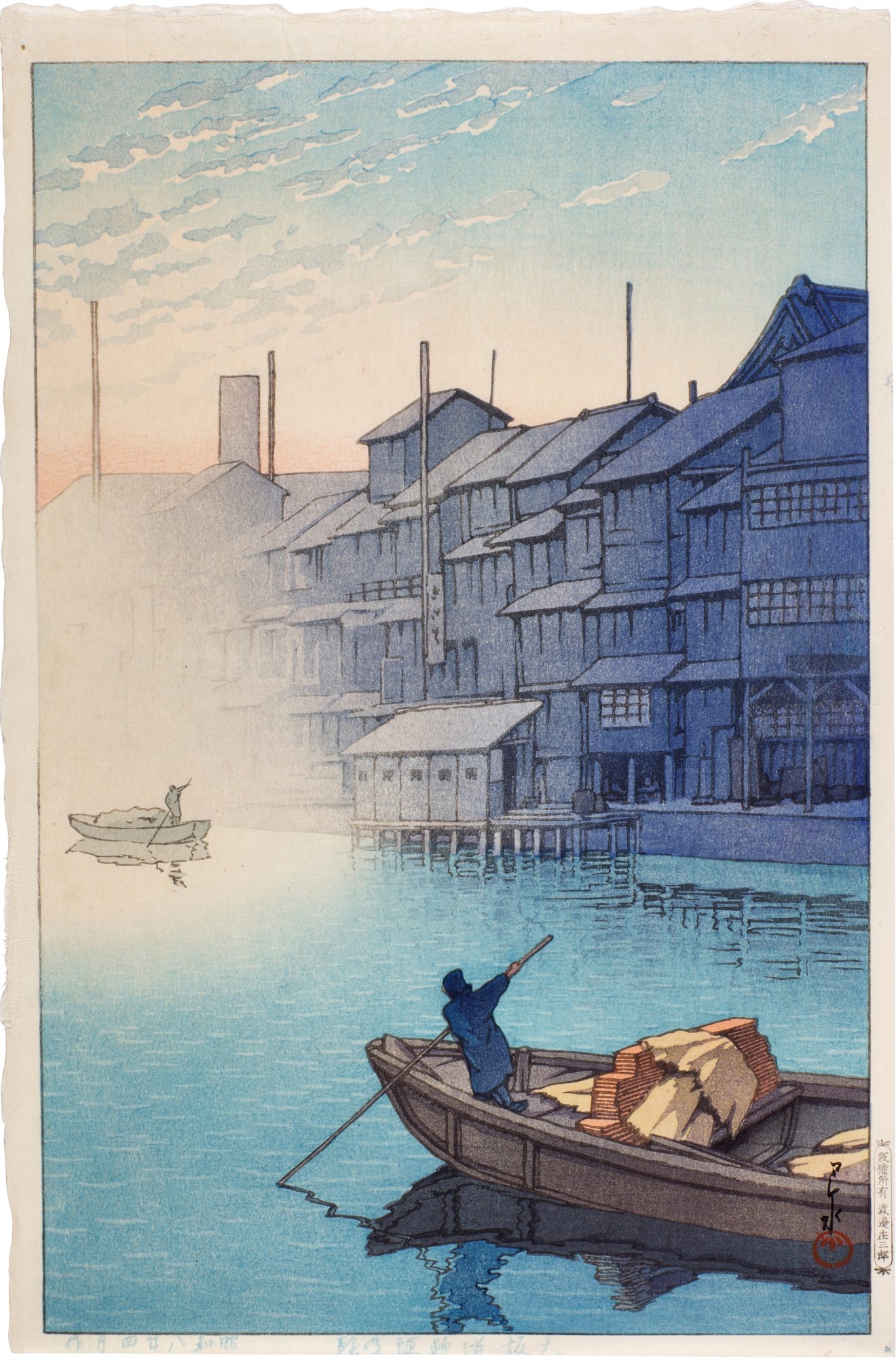 Artwork by Hasui Kawase, Morning in Dotonbori, Osaka ( Osaka Dotonburi no asa ), Made of woodblock print