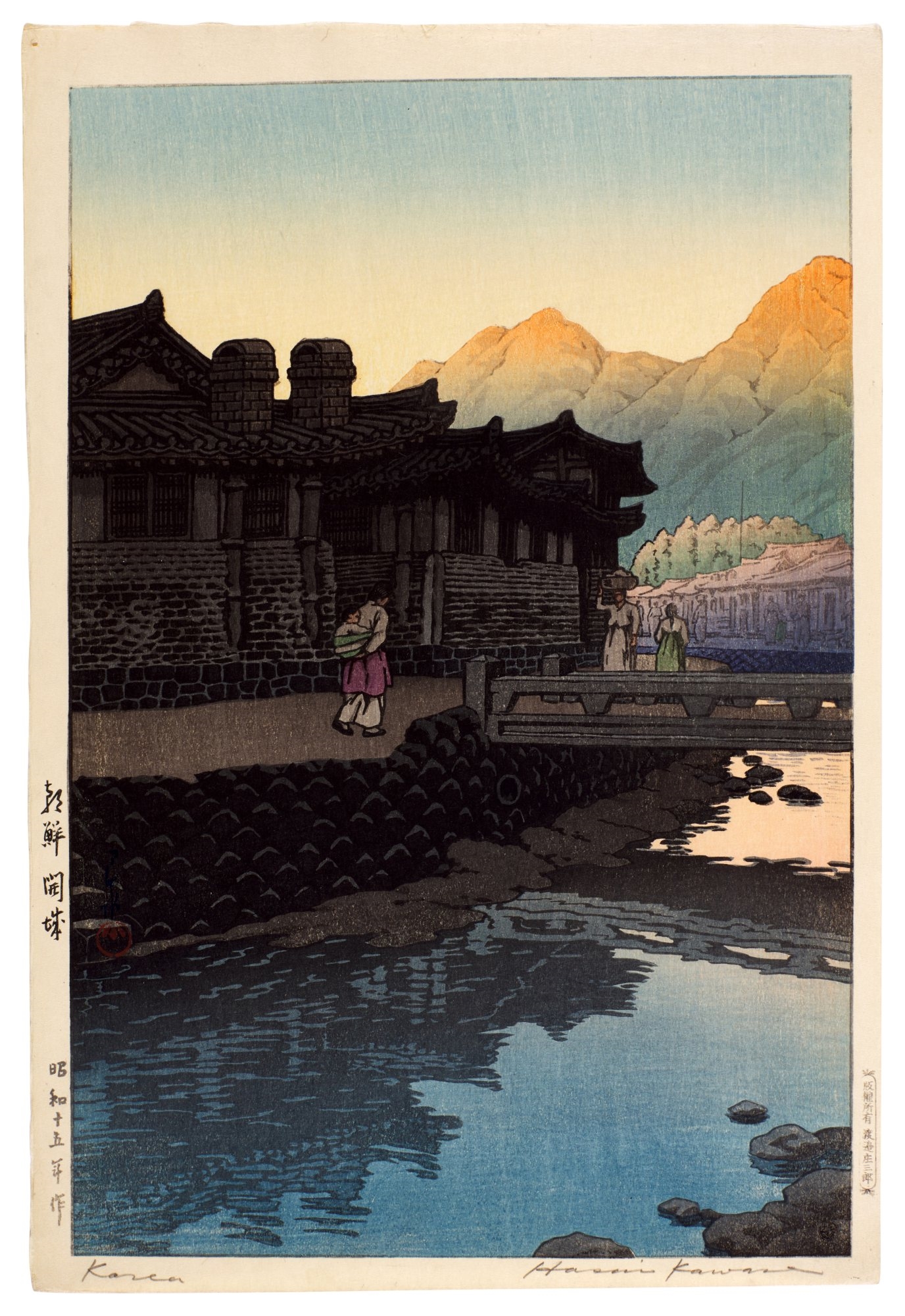 Artwork by Hasui Kawase, Kaesong, Korea ( Chosen Kaijo ), Made of woodblock print