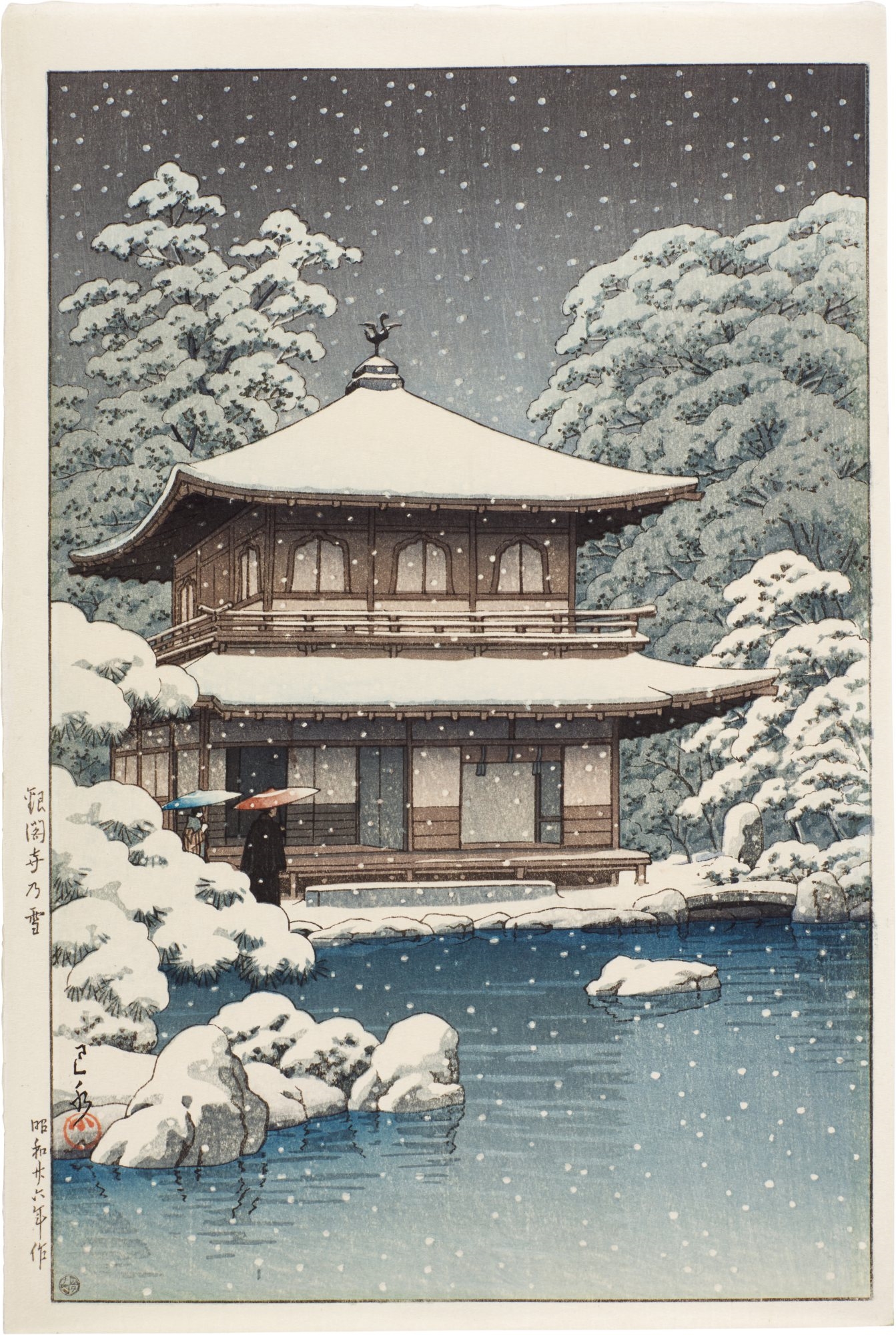 Artwork by Hasui Kawase, Two woodblock prints, Made of woodblock print