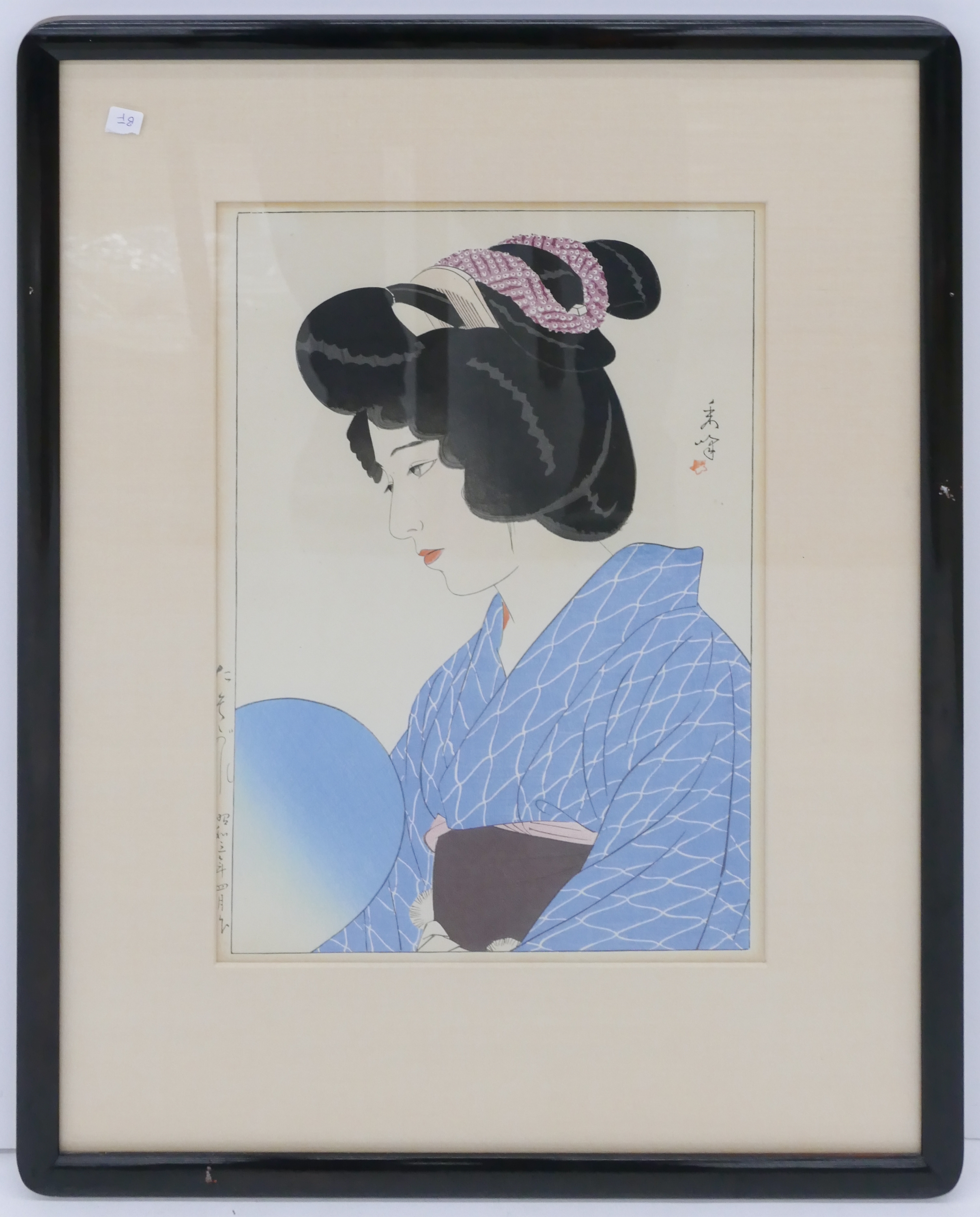 Artwork by Shuho? Yamakawa, Yamakawa Shuho ''Dusk'' 1928 Woodblock, Made of Woodblock Print