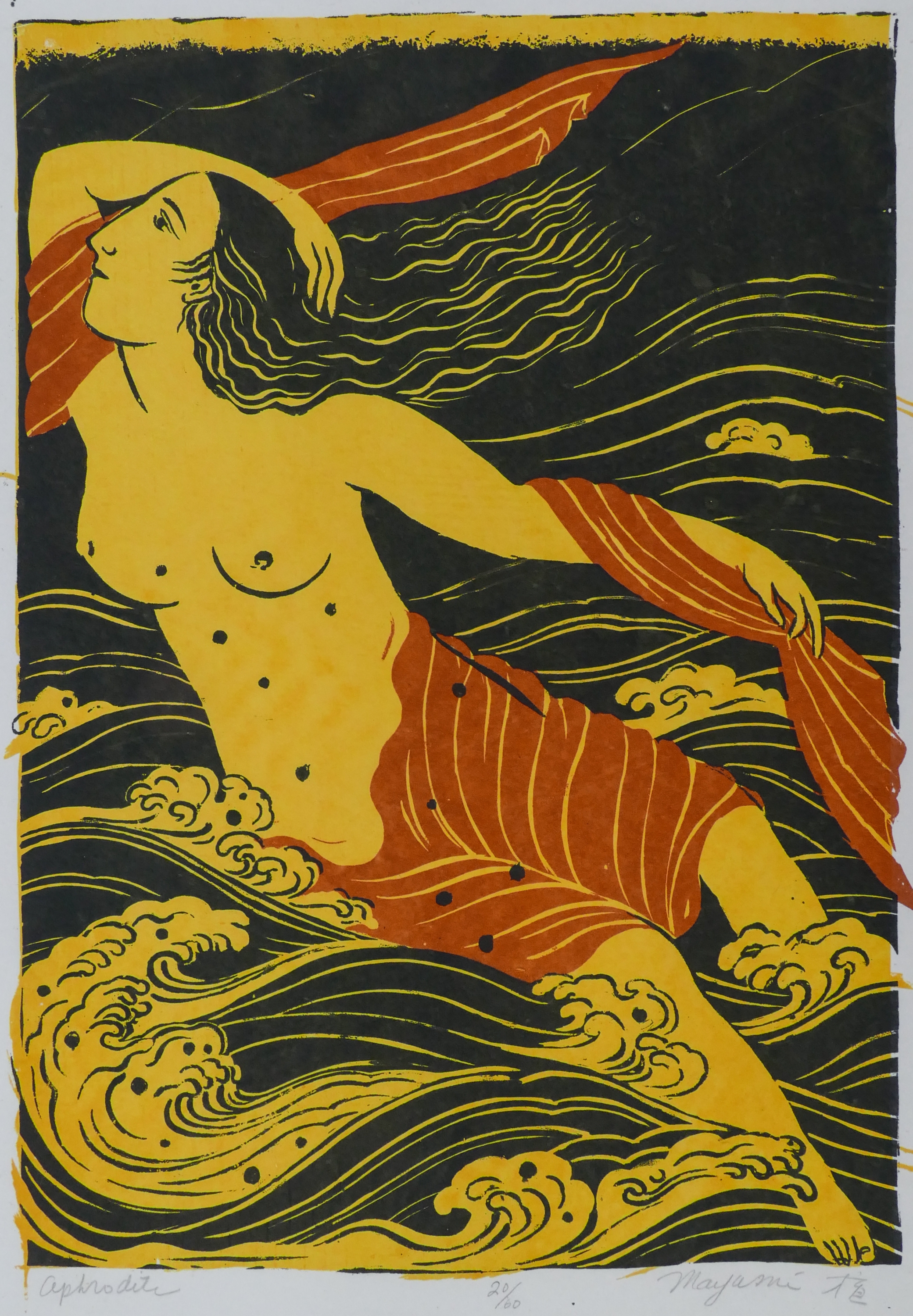 Artwork by Mayumi Oda, Mayumi Oda ''Aphrodite'' 1978 Silkscreen, Made of Silkscreen on Mulberry Paper