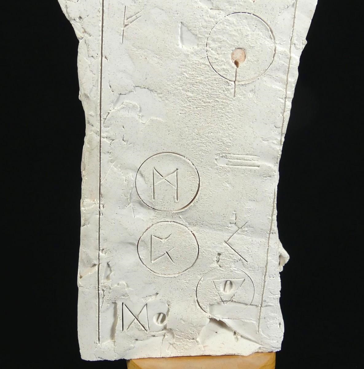 Ray Robinson | Runes | MutualArt