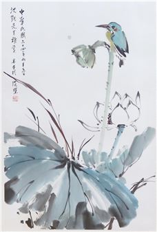 Eisvogel und Lotusblüte - Liang Danfeng