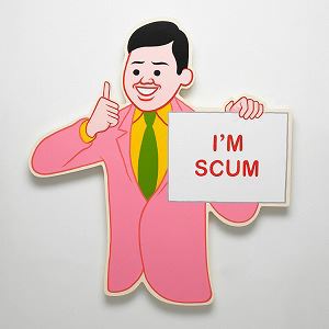 Joan Cornellà Vázquez | I’m scum (2020) | MutualArt