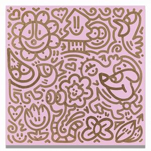 美品 Mr Doodle Alien Town ミスター ドゥードル 証明書付 Mr Doodle | ALIEN TOWN (2020) | Available for Sale | Artsy