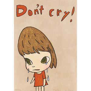 Yoshitomo Nara | Don't Cry (No. YNF5761) (2012) | MutualArt