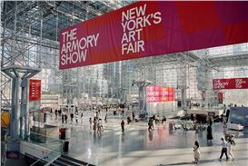 The Armory Show Announces 2023 Exhibitors