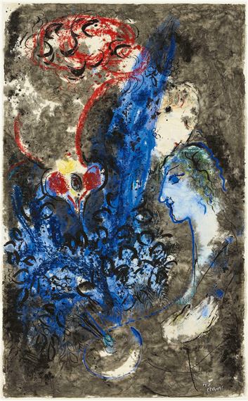 Marc Chagall | Le coq et les deux visages. (1956) | MutualArt