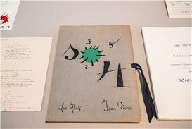 Exhibition Reveals the Process of Creating the First Book Illustrated by Joan Miró