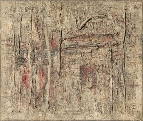 Formation III by Karl Fred Dahmen, 1957