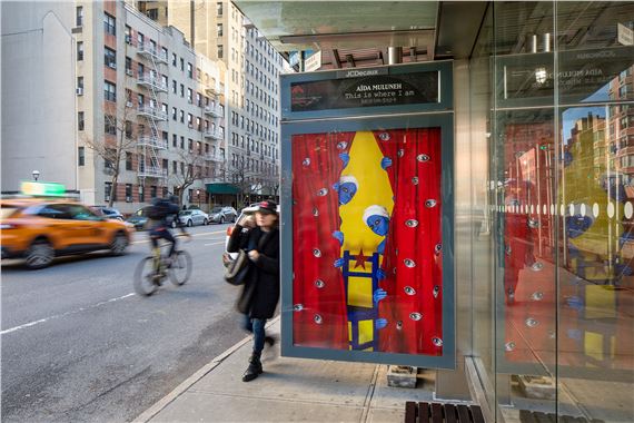 Aïda Muluneh: This is Where I Am - Public Art Fund