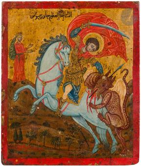 Icon of Saint George - Syrian School, 18th Century