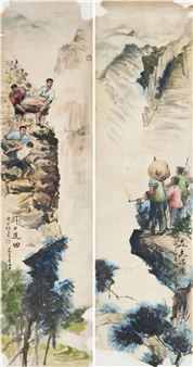 Unite the will to seek plans and collective efforts to create fields - Lin Zibai