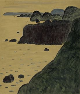 Peninsula - Saburo Koriyama