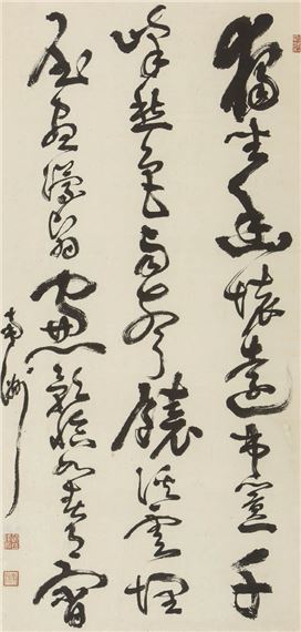 Calligraphy by Saigo Takamori