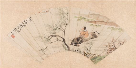 BÜFFEL UND HIRT - Li Run