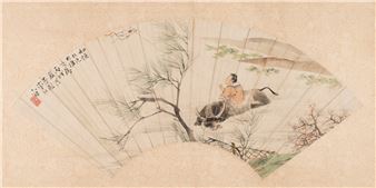 BÜFFEL UND HIRT - Li Run