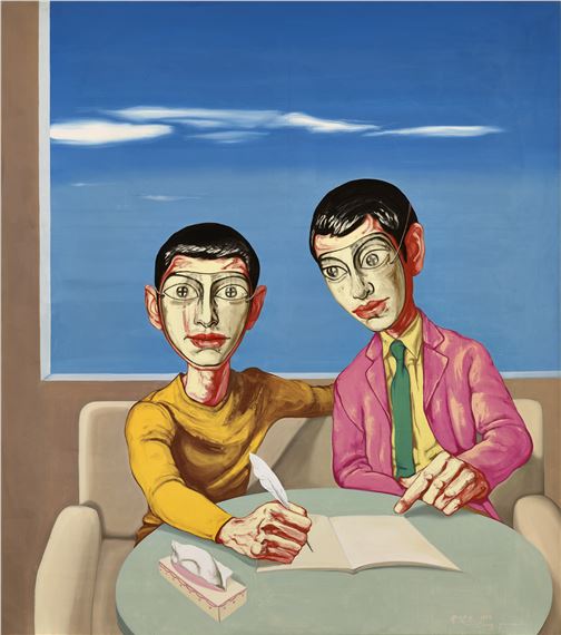 Zeng Fanzhi MEAT (1992) MutualArt