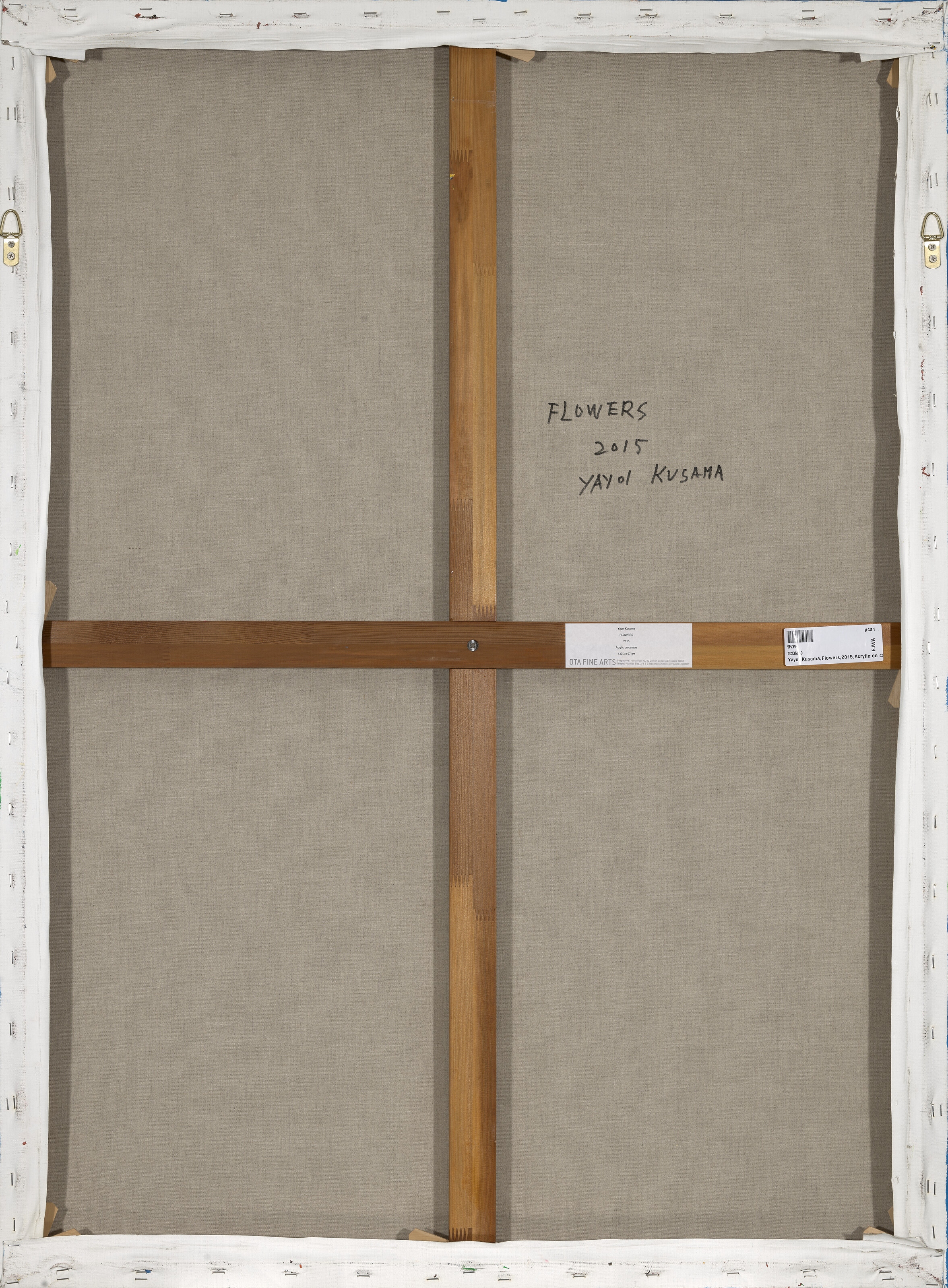 Artwork by Yayoi Kusama, Flowers, Made of acrylic on canvas