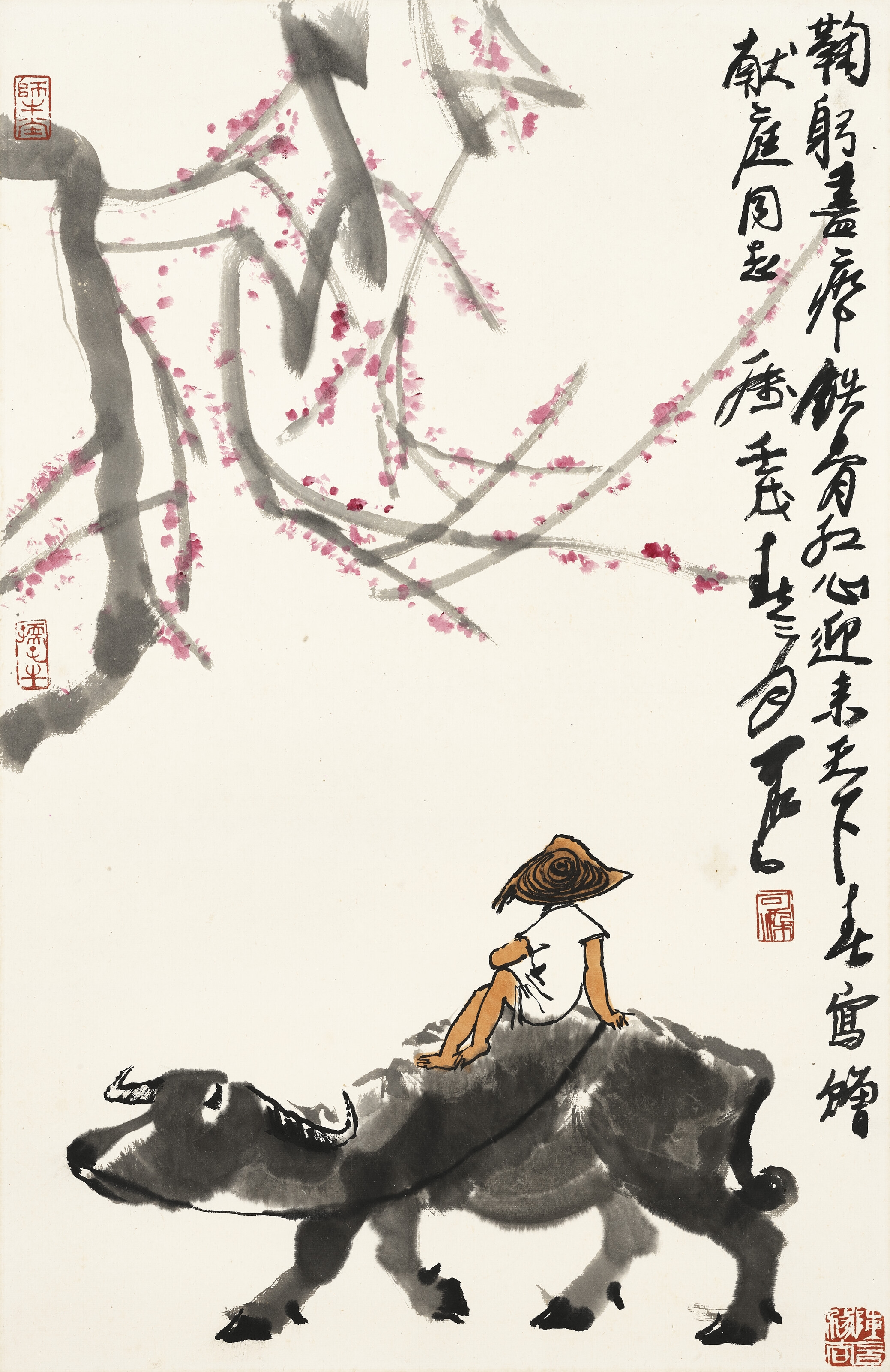 Li Keran | Boy and Buffalo in Spring (1982) | MutualArt